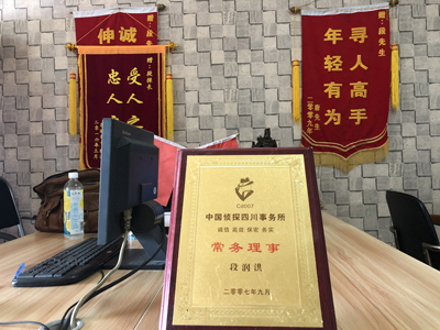 未婚怀孕男方应赔偿多少？-临沭县私人调查