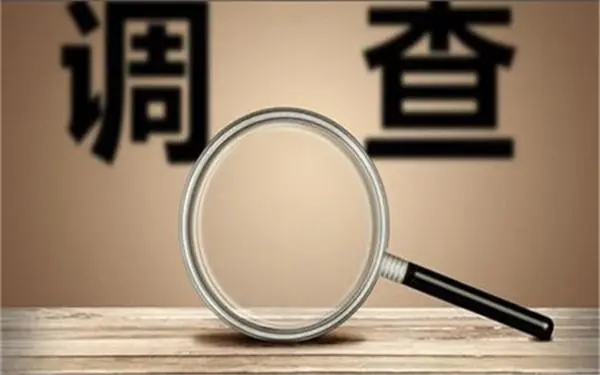 婚内冷暴力是否犯法-临沭县私家调查