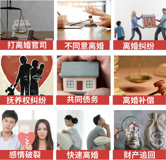 「临沭县取证公司」介绍女方出轨需要哪些证据